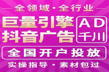 百度信息流广告助力品牌成长的经典案例